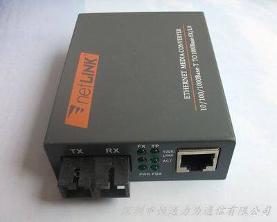 One price for 100 megamega - mode double fiber fiber transceiver ( external power supply )