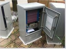 SMC floor type 288 core cable transfer box