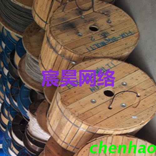 96-core outdoor multimode optical cable GYTA-96A1B