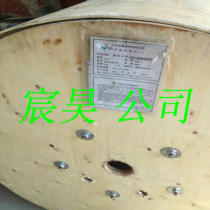 Outdoor 6 core multi-mode optical cable GYXTW-6A1B 62 5-125