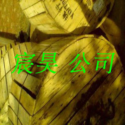 Outdoor 8 Core single mode optical cable GYXTW-8B1 3 national standard