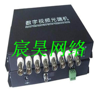 8 channel video optical machine FC interface 0 - 20KM lightning protection 1 unit price