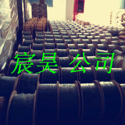 Outdoor 2 Core (Dual Core) Pitline Fiber GJXV