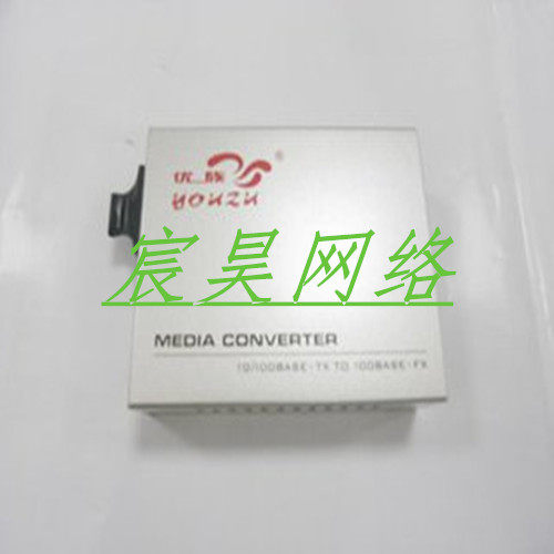 one thousand trillion multimode fiber transceiver (built-in power supply) one price
