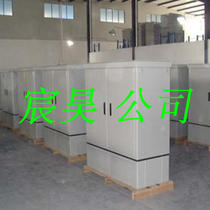 Three-in-one box optical fiber branch box