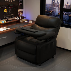 E-sports Sofa Chair Bean Bag Computer Chair For Home Space Sofa Cabin Multifunctional First-class Internet Cafe Single Recliner