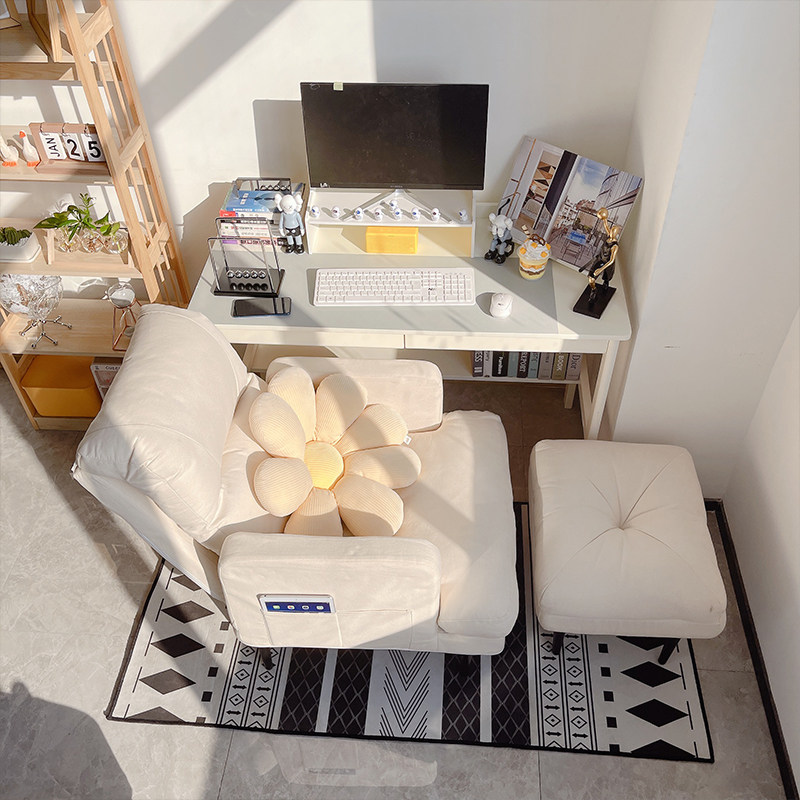 Sloth Sofa Computer Chair Home Comfort Chair Casual Sofa Chair Bedroom Sloth Chair Long Sitting Reclining Chair Leaning Back Chair