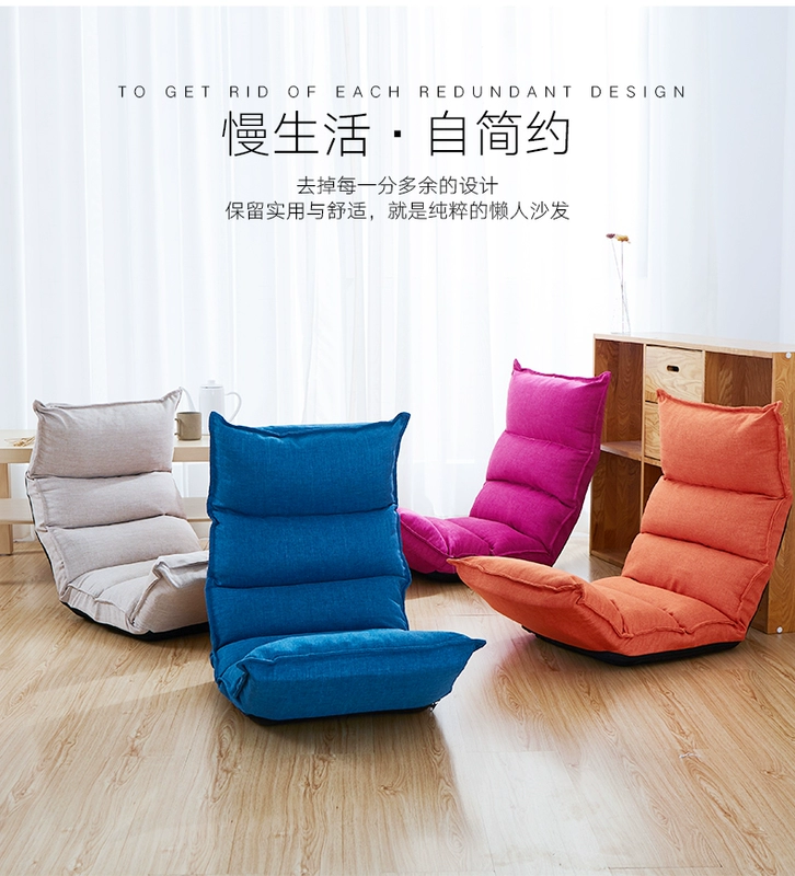 Waning Tòa ghế beanbag giường tatami cửa sổ tựa lưng có thể gập lại đệm sàn ban công và một ghế sofa nhỏ - Ghế sô pha ghế sofa băng dài