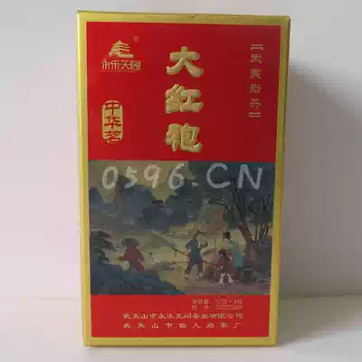 Yongletiange Tea Yongletiange Chinese Tea Dahongpao 30g Wuyi Liu Feng Premium Dahongpao Rock Tea