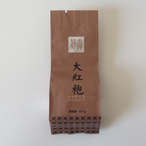 Hui Wan tea HY6005 Huiyuans big red robe 8 3 gr Chen Xiaowen Wuyi Rocks tea charcoal roasted oolong tea