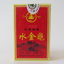 Jiuqu Tea JQ003 Jiuqu Brands Special Class Water Gold Tortoise 12 5 gr Wuyi Rock Tea Traditional Charcoal Roasted Oolong Tea