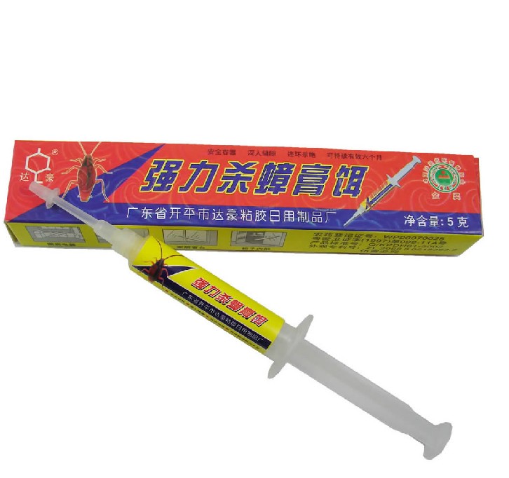 Cockroach medicine Dahao cockroach-killing glue bait 5g pack cockroach-killing cockroach bait agent full nest end ring 1