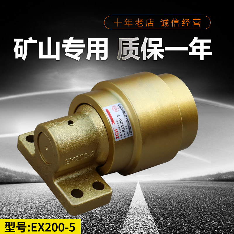 Hitachi 200210230 Xiamen Works 822825 Xu Work 215230 Hitachi 240250 200-3 Sprockets