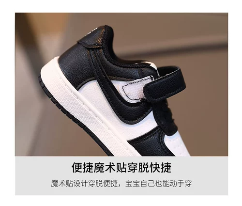 Детская спортивная обувь для отдыха, белая обувь, туфли для мальчиков, кроссовки