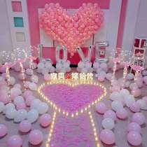 Proposal props Birthday surprise party scene layout Creative supplies Confession artifact Indoor romantic decoration balloon