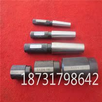 Mohs gauge cone plug gauge ring gauge 0# 1# 2# 3# 4# 5# 6# Morse Taper plug ring gauge