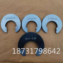 Non-standard card plate C- type card gauge 60 65 68 multi-port card plate I-type U-type alloy card gauge