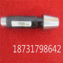ER11 cone gauge ER16 plug gauge ER20 taper ring gauge ER25ER32ER40 taper gauge spot