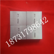 Measuring block gauge manufacturer inspection measuring block angle block gauge Rectangular square shaped block gauge Non-scalar block custom