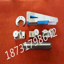 Non-standard inspection tool position inspection tool auto parts clearance gauge coaxial degree inspection tool slow wire processing