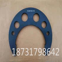 Customized alloy card board single-head disc card board U-type card board C- type card board 65 2 75 processed according to the drawing