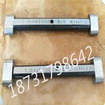 According to the drawing the positioning plate waist groove inspection tool standard Rod Special groove hole position inspection tool Cylinder thread inspection tool