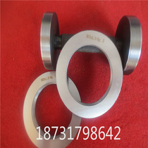 Metric trapezoidal thread ring gauge pass stop gauge 5 3 8-4 plug gauge 5 3 8-4acme 2G pass stop gauge gauge
