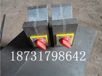 Spot supply magnetic V-frame Magnetic scribing measurement V-block V-iron 150*50*125 150*60*120