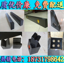 Level 00 marble square ruler 1000 granite square ruler right angle ruler parallel ruler marble V-shaped frame 60*60 components