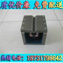 Magnetic square box 400*400500*500 magnetic scribe square box with magnetic square box permanent magnet square box inspection square box