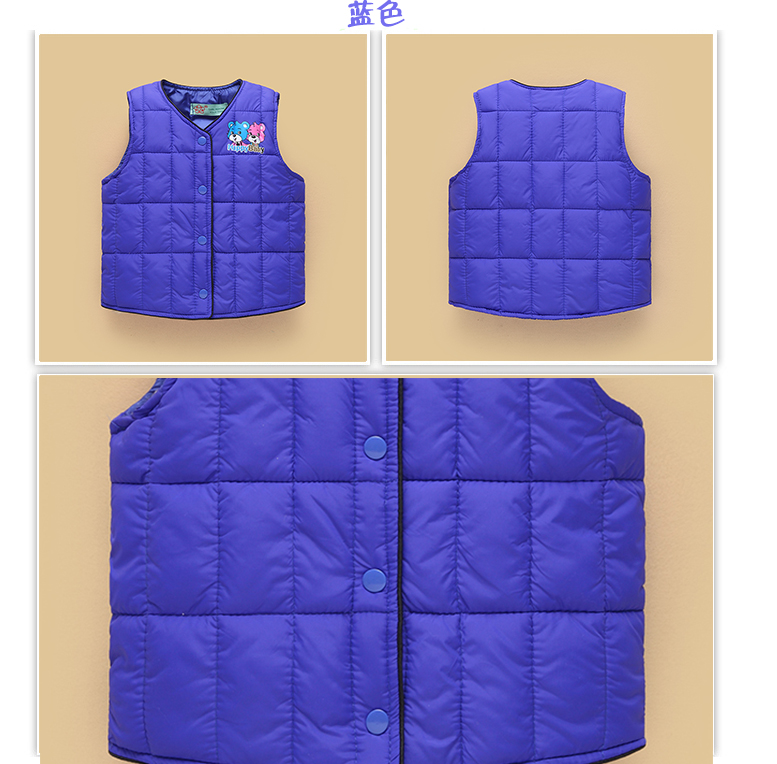 Gilet enfant en polyester - Ref 2068048 Image 26