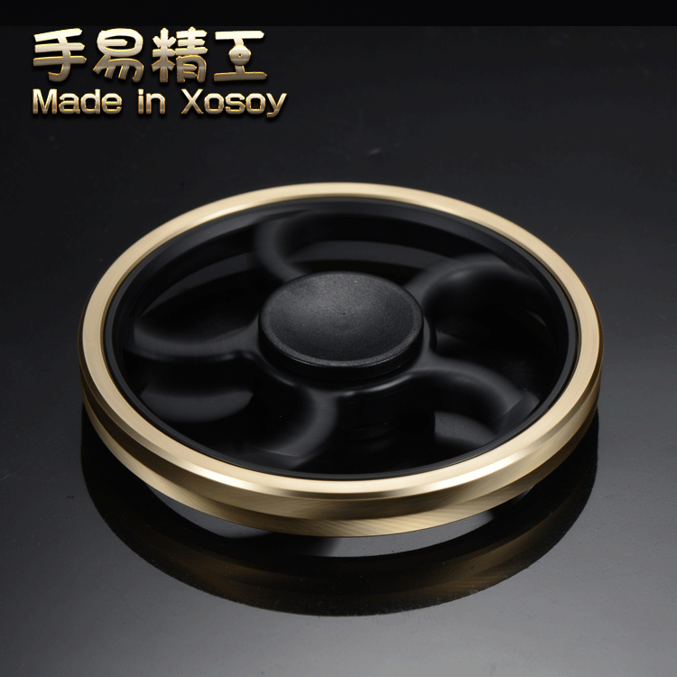 Hand spinner BAOLI - Ref 2615793 Image 27