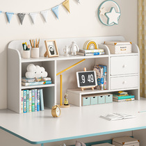 Desktop storage rack simple primary school student desk bookshelf learning desk storage rack organizer rack small bookcase