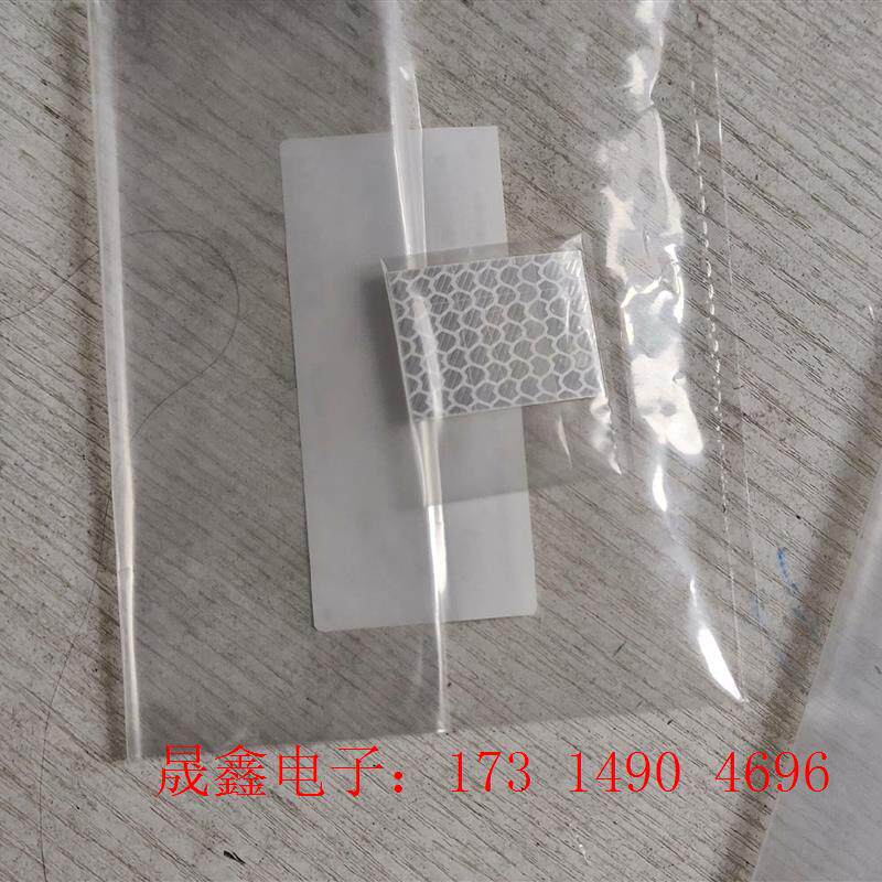 OP-96629基恩士KEYENCE反射带：工业检测新宠儿，品质保证！-渔具套装