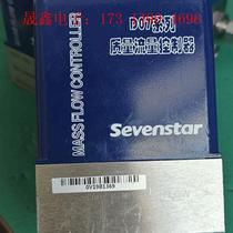 D07-19B Beijing Qixing Huachuang Gas Mass Flowmeter Flow Controller MFC (Inquiry Product)