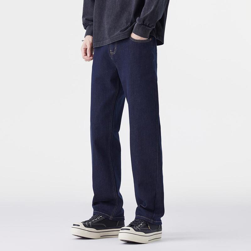 Auroa Stretch Straight-Leg Jeans for Men, American Retro Washed Casual Denim Original Color Long Pants
