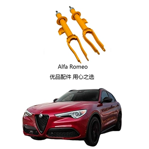 Адаптированный к Alfa Romeo Stelvio передний амортизатор Высокопроизводительный адаптивный амортизатор FSD