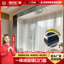 Mark dong rabbit entrance door cover door frame extremely narrow window cover edge balcony seamless aluminum alloy metal titanium alloy cover cover