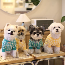 INS New Korea Toast Plaid Autumn Winter Warm Cute Small Dog Pooch Sweater Pet Warm Wrap Core Yarn