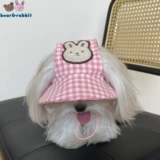 Брендовый хлопковый милый кролик, солнцезащитная шляпа, шапка, комплект, Южная Корея, с медвежатами