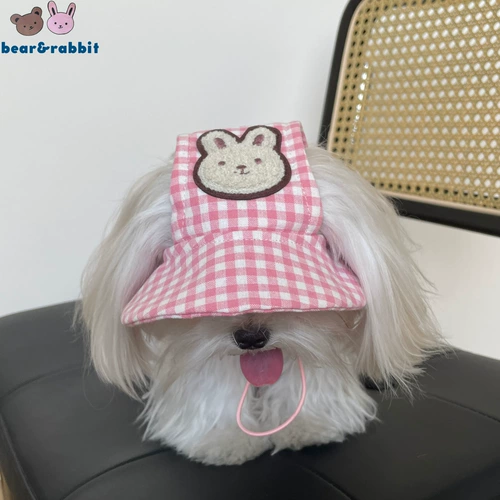 Брендовый хлопковый милый кролик, солнцезащитная шляпа, шапка, комплект, Южная Корея, с медвежатами