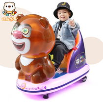 Rocking car New 2021 coin-operated childrens expression pack commercial with music Supermarket door electric rocking machine rocking horse
