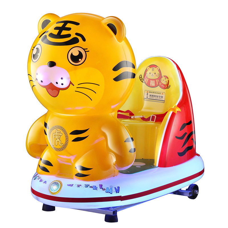 Rocking car new 2022 coin-operated children's expression bag commercial with music supermarket door electric swing machine rocking horse