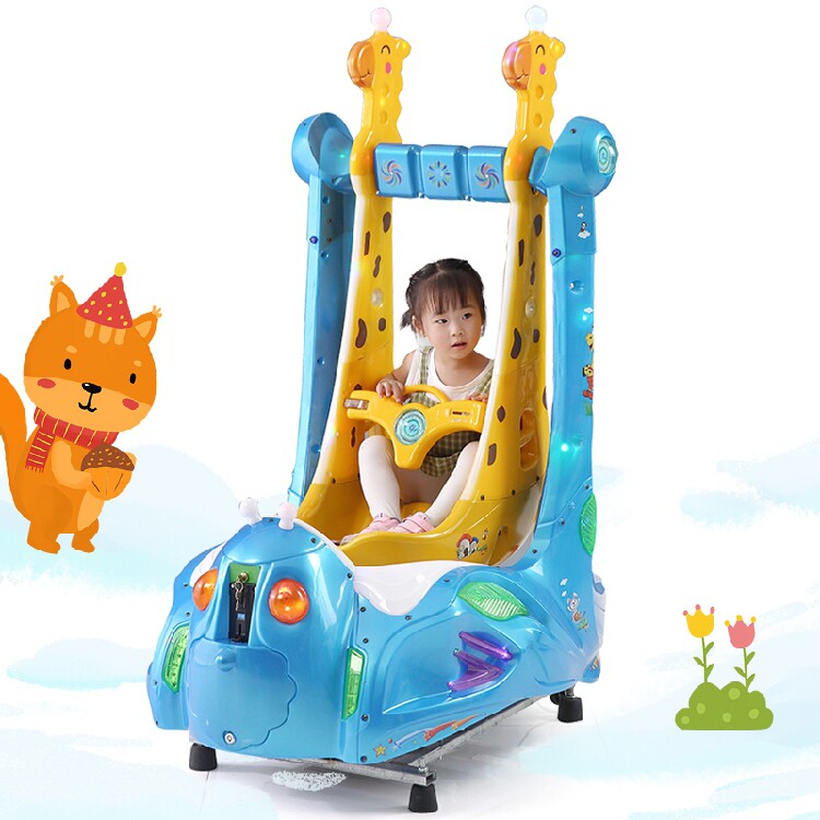 The new fawn swing car children's coin-operated electric swing machine happy swing supermarket door commercial