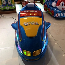 2021 new motorcycle airship swing machine Space speedboat electric swing machine childrens coin swing car manufacturer