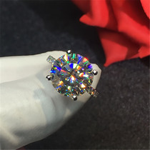 18k white gold D-color moissanite ring Female rose gold 4-claw diamond ring 6 carat micro-set diamond ring engagement and wedding