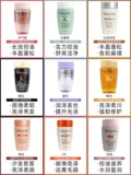 Kerastase, платиновый универсальный шампунь, кондиционер, 80 мл, пробник