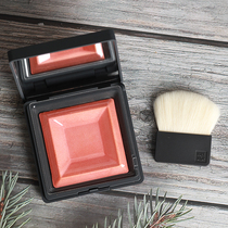 Cabinet 259 blush affordable 1 fold color makeup eye line brow clear cabin special price demolition and no box