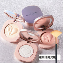 Young Talents Monochrome High Light Diamond High Light Powder face Tibright repair tray Pearlite Pink-High Light Color Makeup Woman