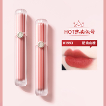 Young Youquan Fearless fantasy lip glazed lipstick 1999 108 108 students 2020 Affordable Silk Suede Matt 1996